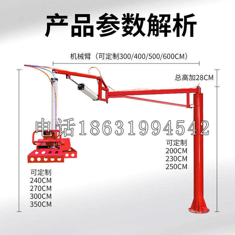 右江区schunk机械抓手DPZ-plus系列1321292 DPZ-plus 40-AS-V