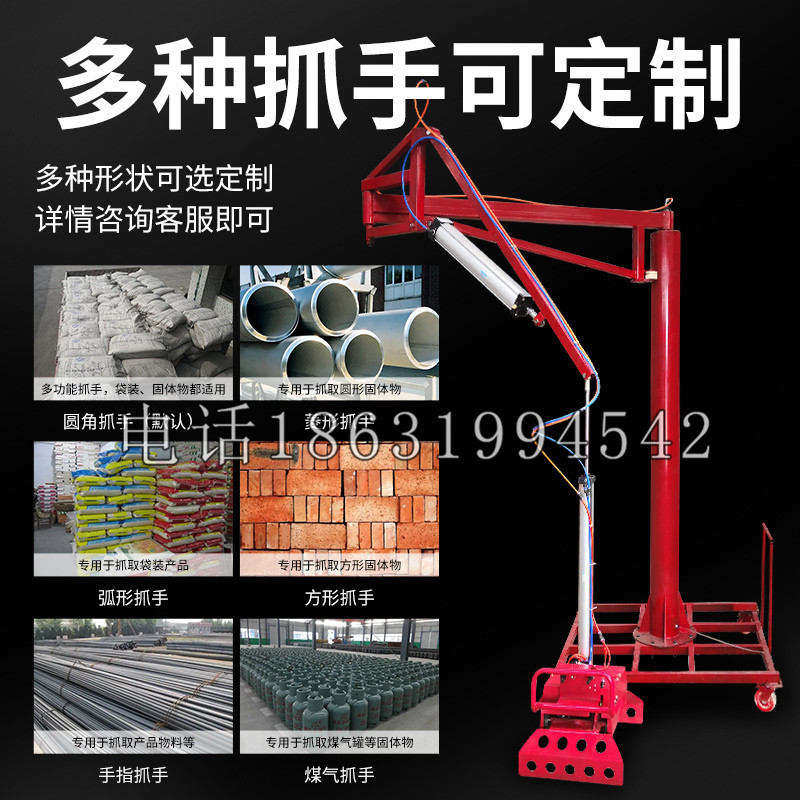 右江区schunk气缸|德国schunk机械抓手1315983|DPG-PLUS 80-1-AS代理商