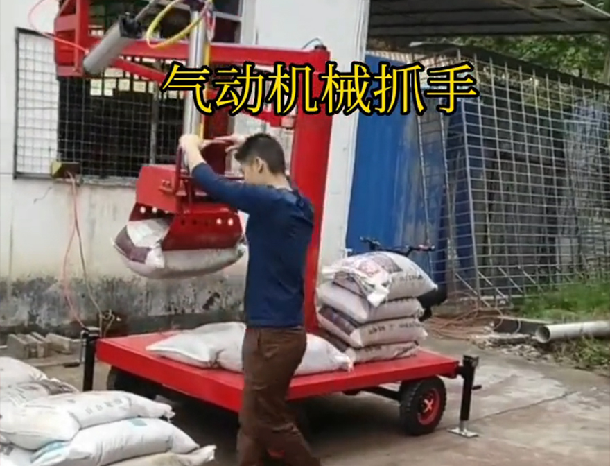 右江区机械抓手图片农用随车抓机械抓手操作方便吗机械抓手右江区多功能机械抓手饲料抓袋机